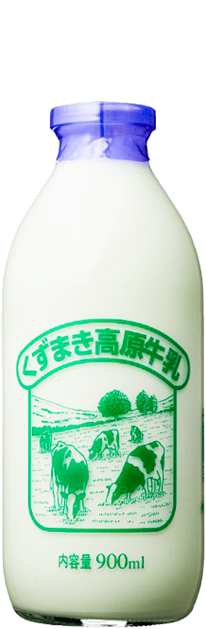 (一社)葛巻町畜産開発公社